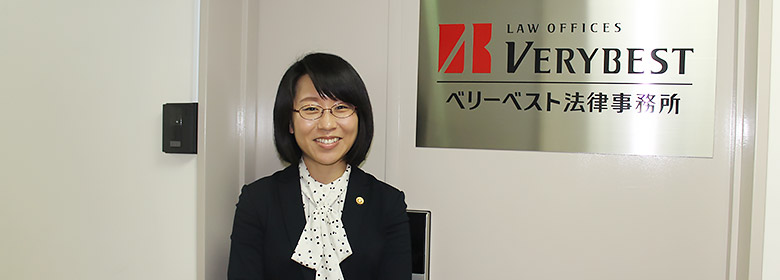 インタビュー